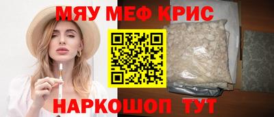 не бодяженный Будённовск