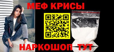 гидропоника Бугуруслан
