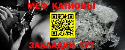 не бодяженный Будённовск