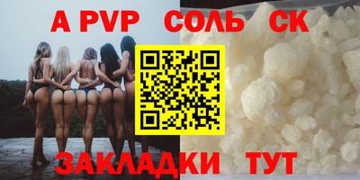 не бодяженный Будённовск