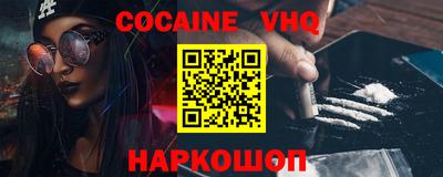 не бодяженный Будённовск