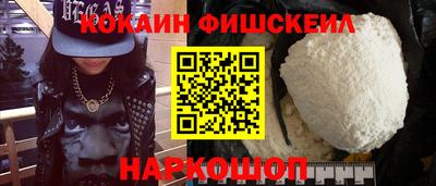 не бодяженный Будённовск