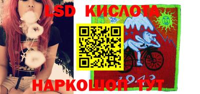 гидропоника Бугуруслан