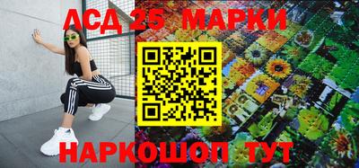 эйфоретик Бузулук