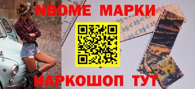 гидропоника Бугуруслан