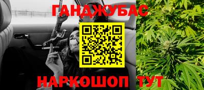 гидропоника Бугуруслан