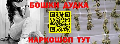 гидропоника Бугуруслан