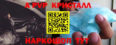не бодяженный Будённовск