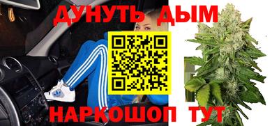 не бодяженный Будённовск