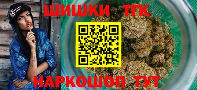 дмт Краснокаменск