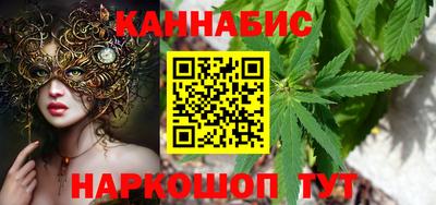 не бодяженный Будённовск