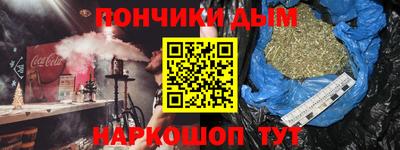 гидропоника Бугуруслан