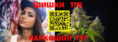 эйфоретик Бузулук