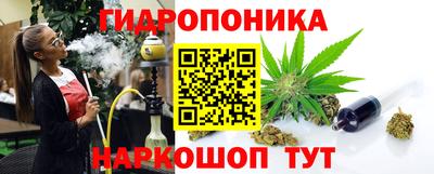 не бодяженный Будённовск