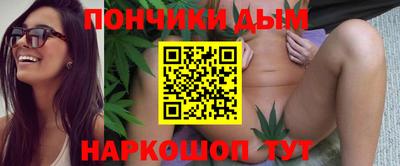 гидропоника Бугуруслан