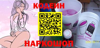 не бодяженный Будённовск