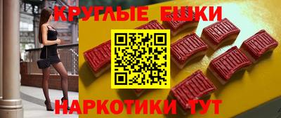 мефедрон мука Краснодар