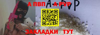 не бодяженный Будённовск