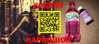 эйфоретик Бузулук
