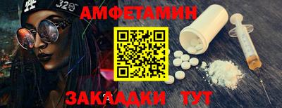 гидропоника Бугуруслан