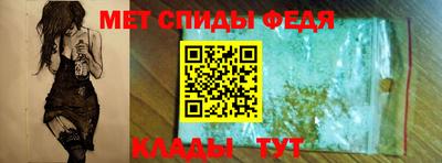эйфоретик Бузулук
