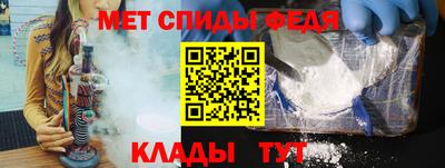 эйфоретик Бузулук
