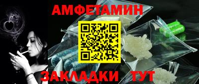 не бодяженный Будённовск