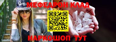 не бодяженный Будённовск