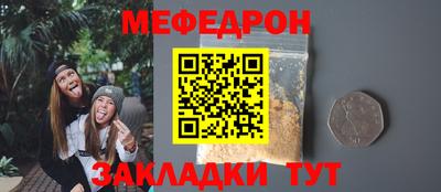 не бодяженный Будённовск