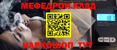 гидропоника Бугуруслан